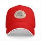 Black baseball cap with 'Support Our Parks Or Else' wildlife graphic