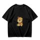 Olive Green T-Shirt with Cute Tiger Holding Coffee Mug Print