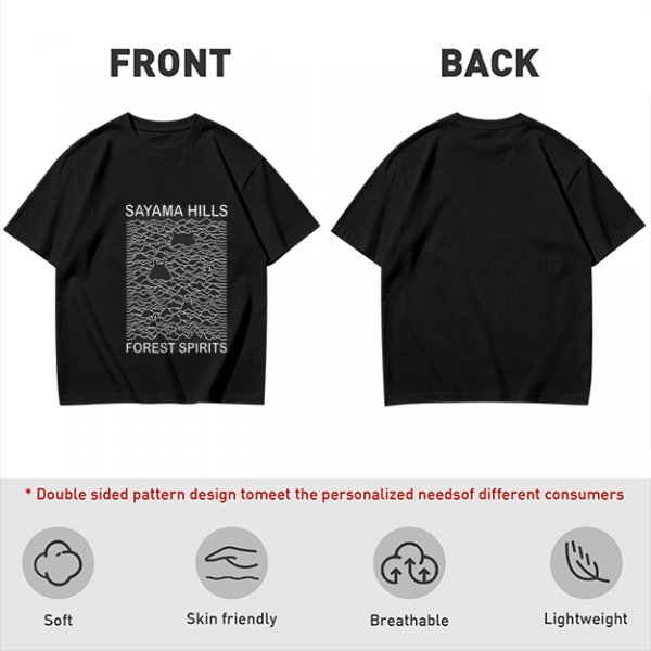 Sayama Hills Forest Spirits Graphic Olive T-Shirt