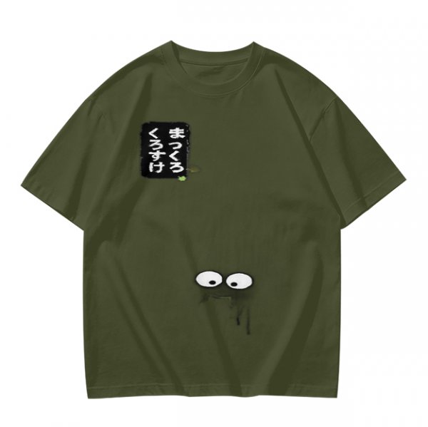 Olive green graphic t-shirt with cute eye design and Japanese text print
