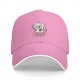 Black Baseball Cap With Cute Smiling White Cat Graphic