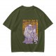 Olive graphic tee with maze and fantasy creatures reading Should You Need Us