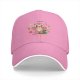 Black baseball cap with cute owl 'Owlways for snacks' print