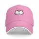 Black Baseball Cap With Pentagram Cat Graphic Design