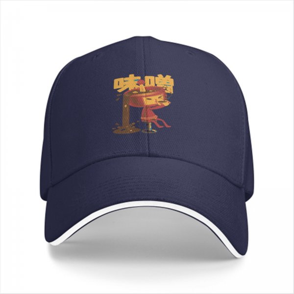 Black baseball cap with whimsical miso soup character graphic