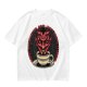 Coffee Makes Me Feel Good About Hating Everyone Devil T-Shirt