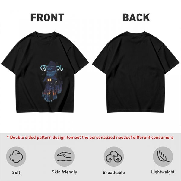 Olive T-Shirt With Dark Wizard Illustration And Japanese Text