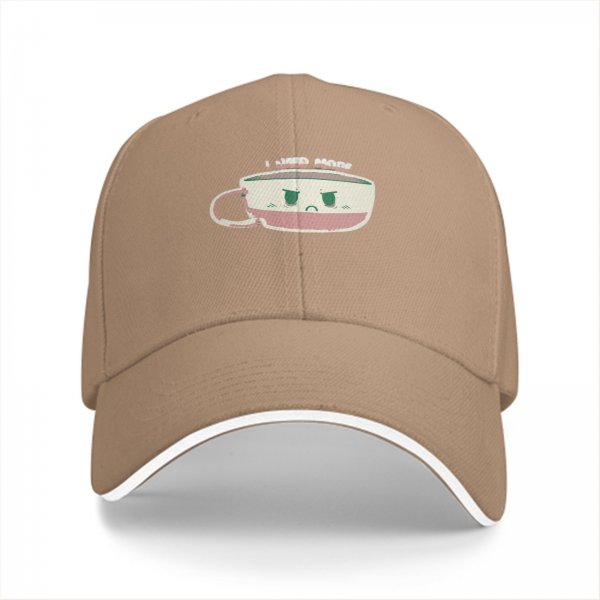 Black Baseball Cap With I Need More Coffee Cup Graphic