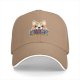 Black baseball cap with corgi dog and 'I'll Be Watching You' snack quote