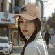 Black baseball cap with 'Well Done For Being Born Many Years Ago' print