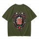 Olive Dungeons & Dragons Themed Graphic T-Shirt ESTD 1974
