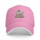Black Baseball Cap With Whimsical Crescent Moon Animal Group Art