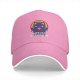 Black baseball cap with cheerful purple cat rainbow and Life is a Meowsical text