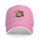 Black baseball cap with espresso machine and hamster graphic