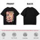 Olive t-shirt with Sunday's Vibes Shiba Inu relaxing graphic