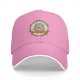 Black Baseball Cap With Totoro Floral Branch Art Print