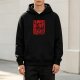 Black hoodie with Yippee Ki-Yay graphic print