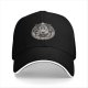 Black baseball cap with emotional support demon graphic