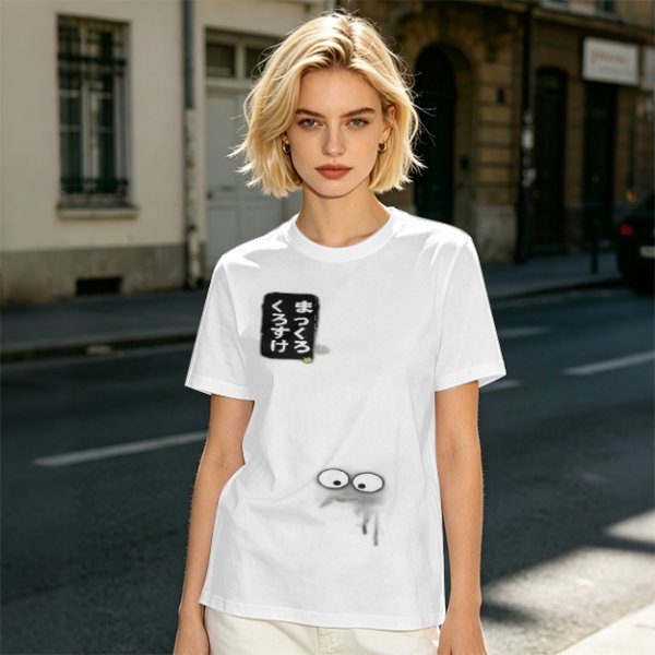 Olive green graphic t-shirt with cute eye design and Japanese text print