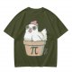 Olive T-Shirt With Cute Chicken In Pi Pot Graphic