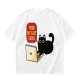 Black cat typing on laptop with 'Purr My Last Email' graphic t-shirt