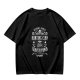 Belmont Family Hunting Clan Transylvania Vampire Killers T-Shirt