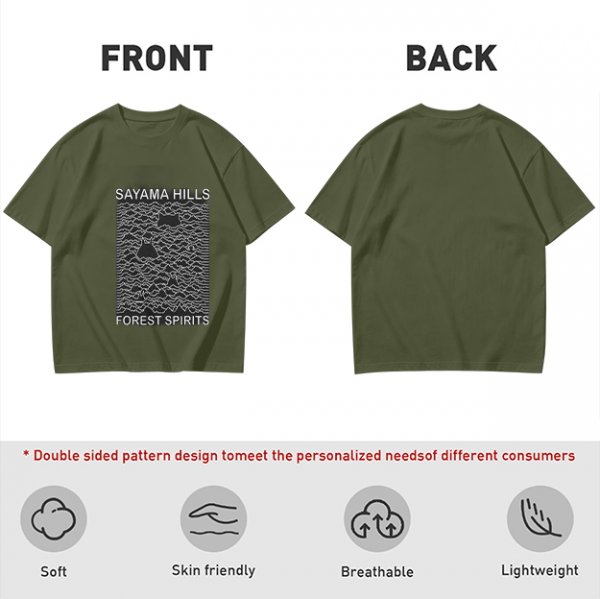 Sayama Hills Forest Spirits Graphic Olive T-Shirt