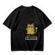 Olive Graphic T-Shirt With Sarcasm Cat Print