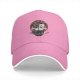 Black baseball cap with retro raccoon and cat trash can graphic