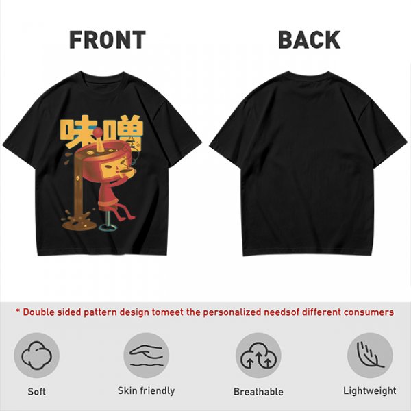 Olive green t-shirt with whimsical miso character graphic print