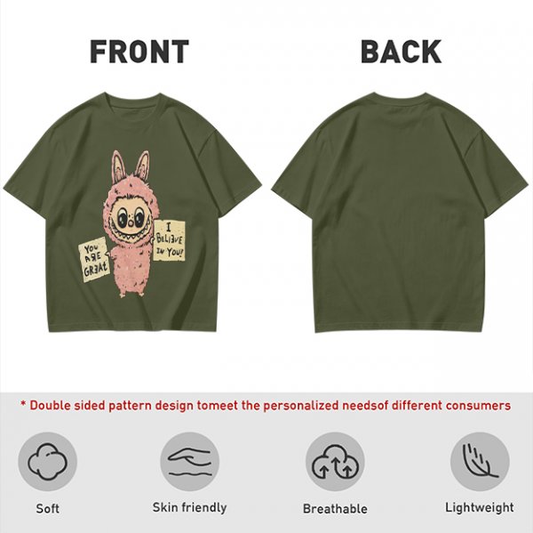 Olive T-shirt with a cute bunny monster holding You Are Great and I Believe In You signs
