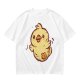 Olive T-Shirt With Cute Cartoon Chick Graphic
