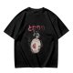 Olive T-shirt with horror stylized Totoro graphic and Japanese text