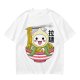 Owl-like character in ramen bowl graphic olive green t-shirt