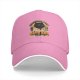 Black baseball cap with 'Scientifically Proven Cats Are Better Than You' graphic