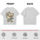 Avatar The Last Airbender Appa Yip Yip Graphic T-Shirt