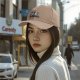 Black baseball cap with cute lying panda and 'NOTHING' print