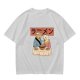 Olive T-Shirt With Cats Eating Ramen Japanese Art Print