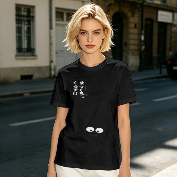 Olive green graphic t-shirt with cute eye design and Japanese text print