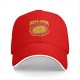 Black baseball cap with pizza atom graphic and text