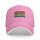 Black baseball cap with 'Too Old For Toys Too Young To Retire' print