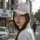 Black Baseball Cap With Support Your Local Pizza Dealer Print