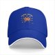 Maybe Coffee Is For Me Octopus Graphic Black Baseball Cap